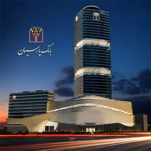 بانک پارسیان