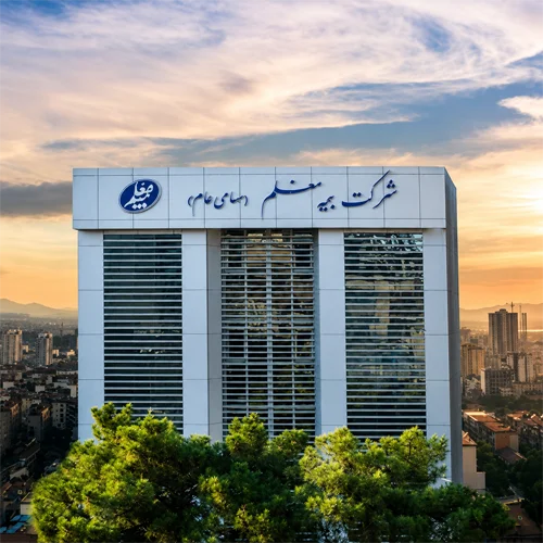 شرکت بیمه معلم