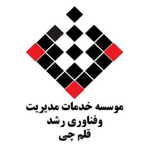 شرکت فناوری رشد قلمچی